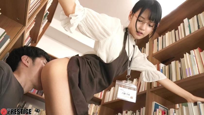 私服姿の八掛うみちゃん。クンニでマンコを味わう。