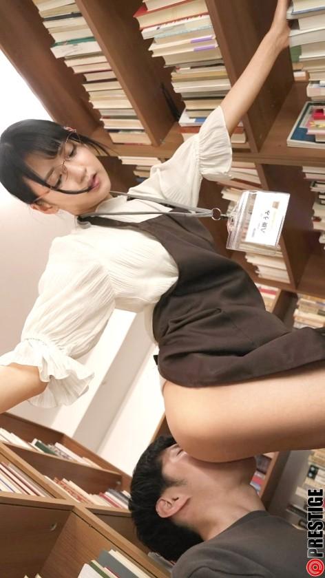 私服姿の八掛うみちゃん。クンニでマンコを味わう。
