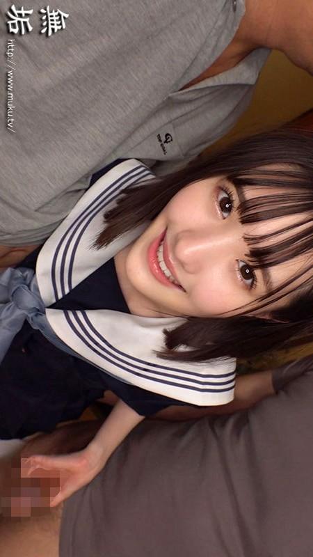 手コキしてくれる、女子高生姿の青葉はるちゃん。